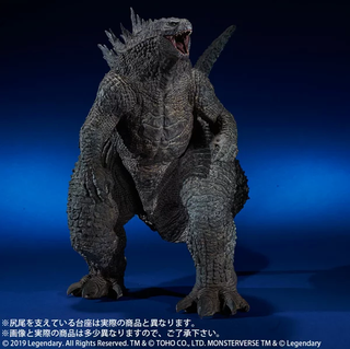Illustration for article titled This Huge Godzilla Collectible Is Only $600
